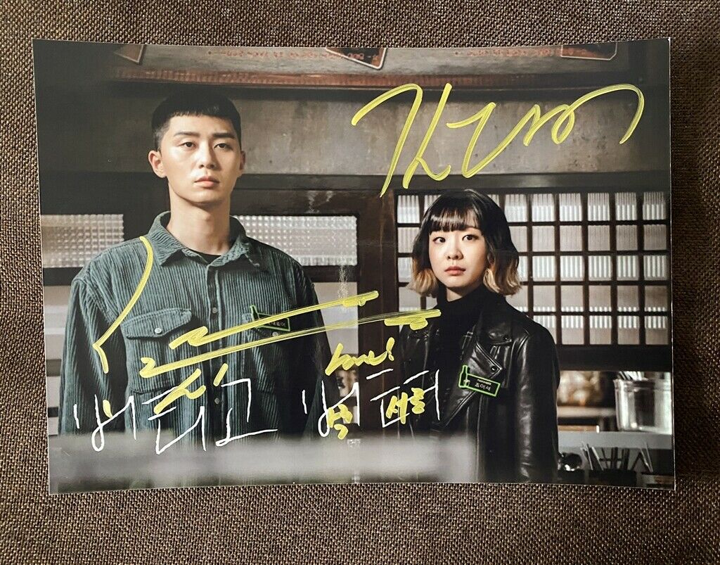 Hand Signed Itaewon Class Park Seo Jun Kim Da Mi Autographed Photo 5*7 K-pop B