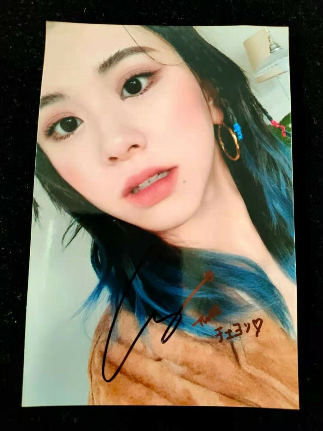 Hand Signed Twice Son Chae Young Autographed Photo 4*6 K-pop 032021